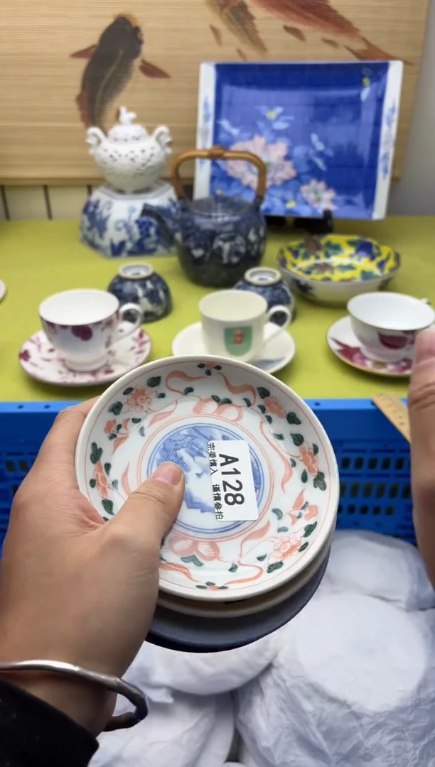 瓷片朱****祥128