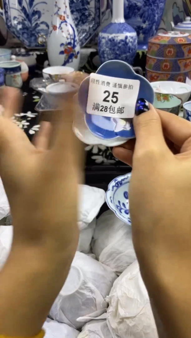 瓷片云***?瓷色工艺品品品品025