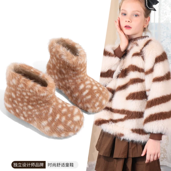 ABC Doukids女童毛毛靴2025冬儿童时尚可爱棉靴子加绒保暖雪地靴