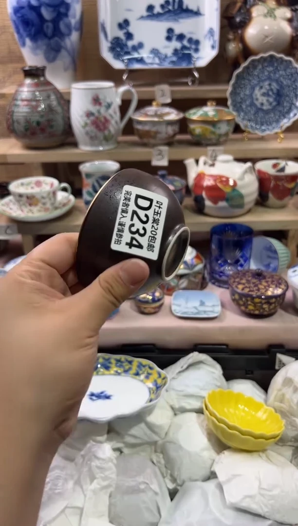 瓷片T****e瓷片满二十五包邮D234