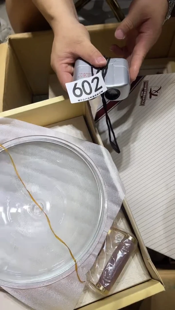 瓷片用****6602......