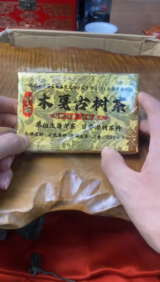 瓷片一件不留 漏漏漏