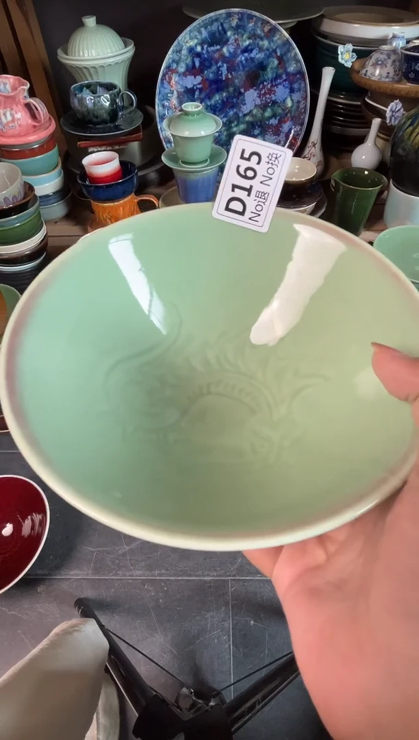 瓷片霓*d165福利豆青吸红面碗