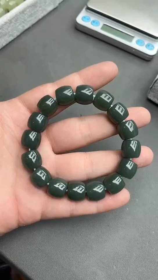 手串未镶嵌和田玉纯天然新疆且末蓝14