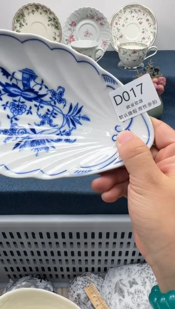 瓷片洋**粑         D017