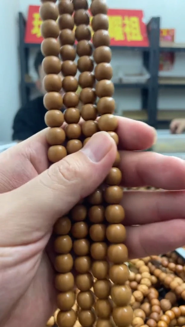 手串猴头核桃028 老型  9+ 轻微返油 性价比