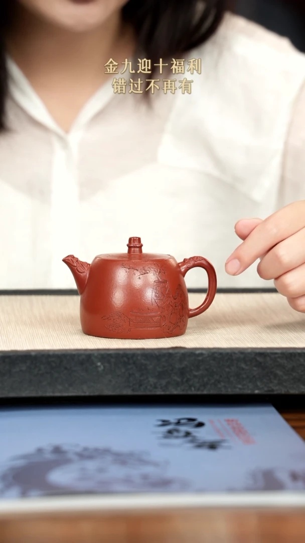 茶壶紫砂紫砂紫砂紫砂