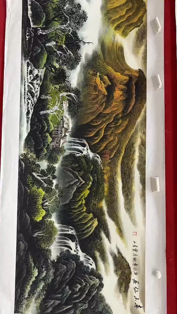 集系书画字画年画A76