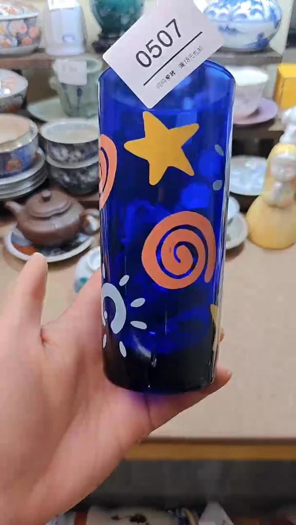 【闪购商品】瓷片默认微瑕，完美慎拍506