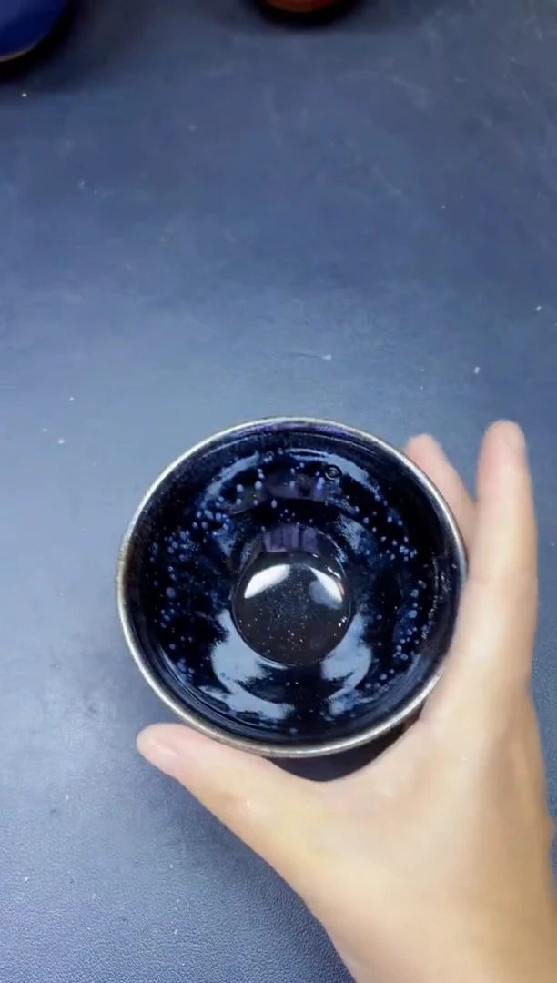 茶盏101微瑕