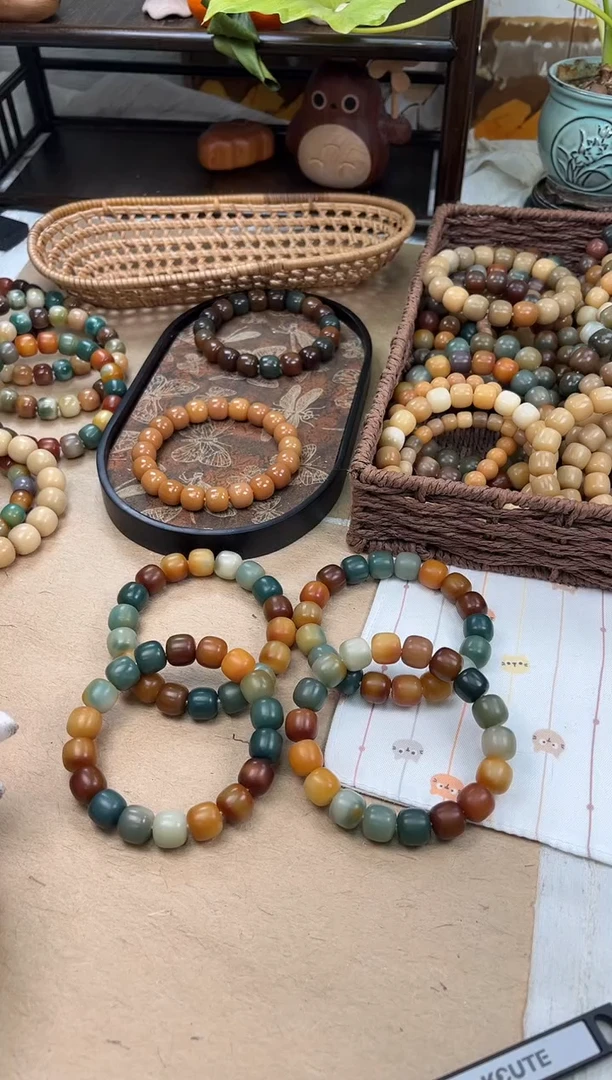 手串菩提根/象牙果a630 卡13.5 干磨糖壳