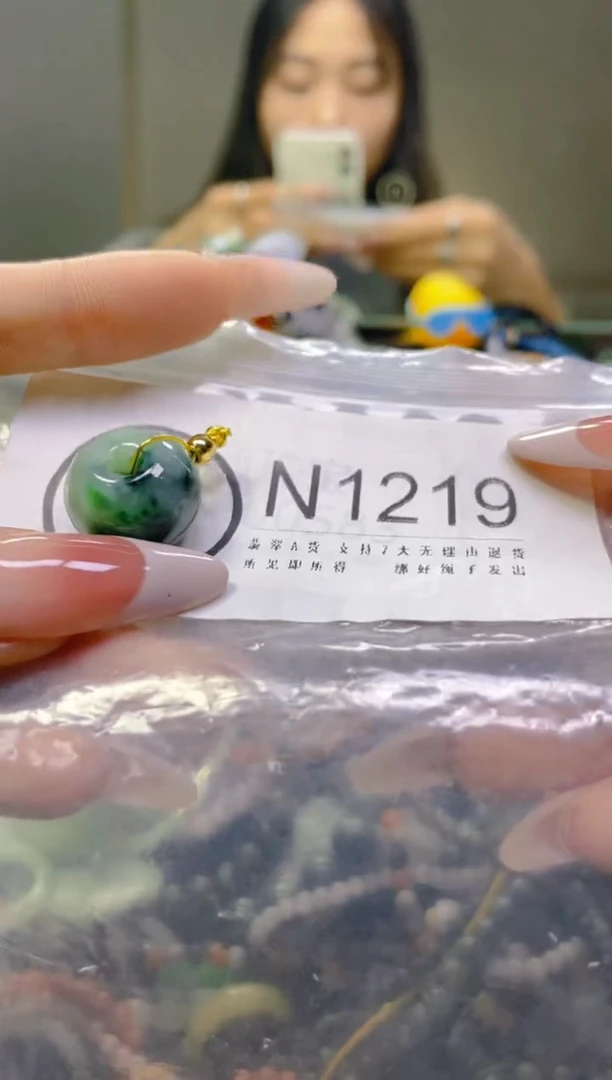 翡翠未镶嵌颈饰/N/翡翠A货一图一物