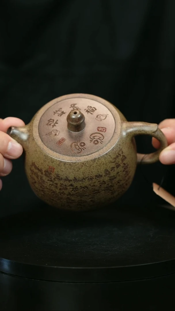 茶壶紫砂骑**花H2012李琴段泥刻字扁汗铎