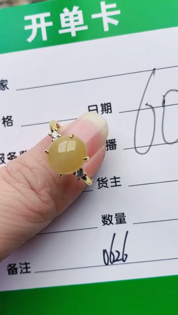 颈饰银S925镶嵌翡翠0626