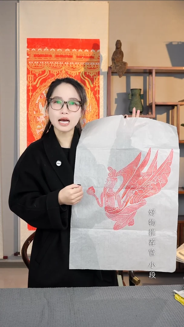 拓片用纸印石非遗传承拓片