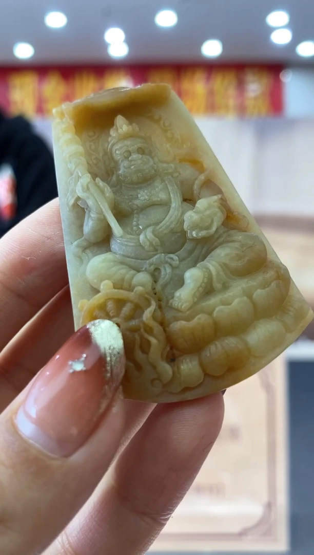 【闪购商品】定制翡翠未镶嵌********0011