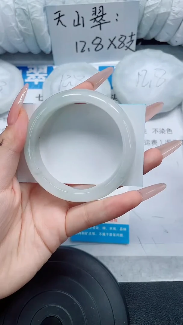 未镶嵌手镯石英质玉77-51/52