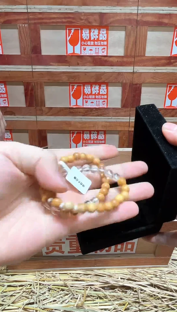 云栖精品手串闪购专用链接！