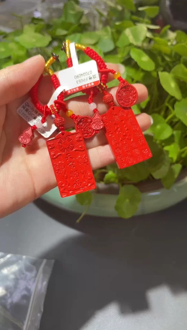 未镶嵌手链水晶朱砂福牌多样性发一