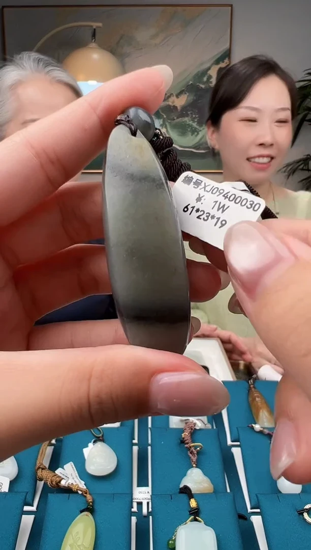 颈饰未镶嵌和田玉吊坠 XJ