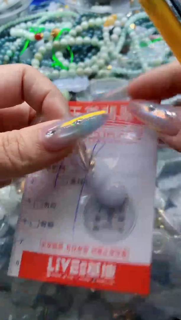 翡翠未镶嵌吊坠(不含链)6202