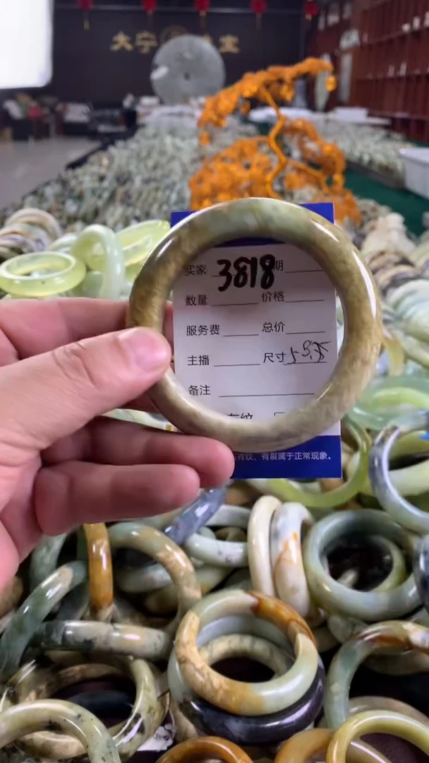 未镶嵌蛇纹石玉手镯3818