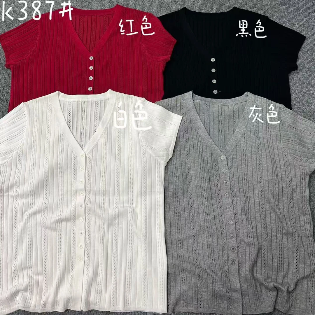 【蜜爷家】镂空V领法式针织开衫短袖k387#