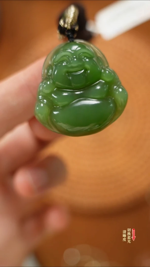 【闪购商品】和田玉吊坠未镶嵌0204-011多样性发一件