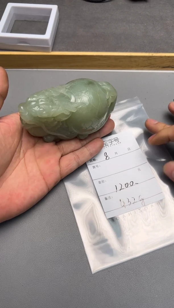 【闪购商品】和田玉珠宝奇石未镶嵌766976697669