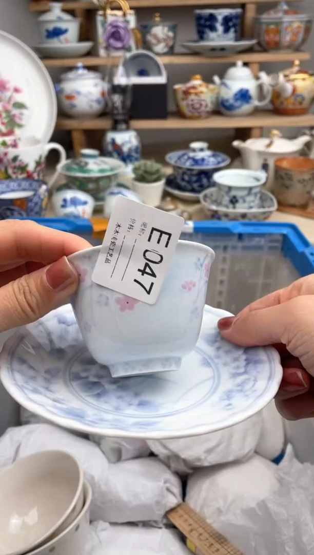 【闪购商品】瓷片047默认微瑕，看清尺寸品相再拍