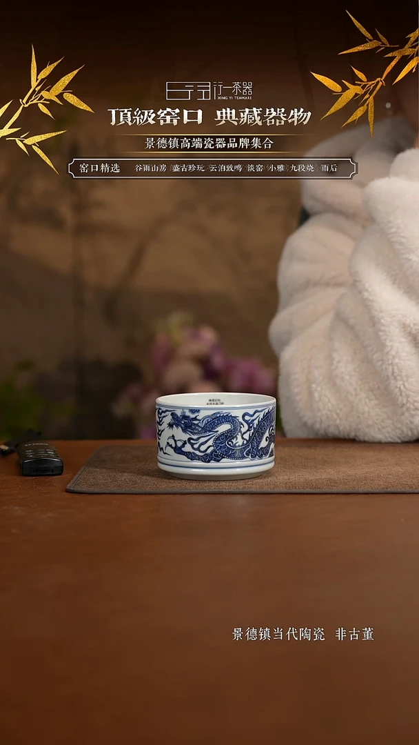 景德镇高端纯手工陶瓷！！！