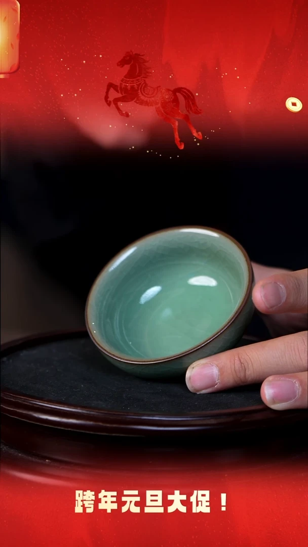 摆件陶梅子青全开片普洱杯