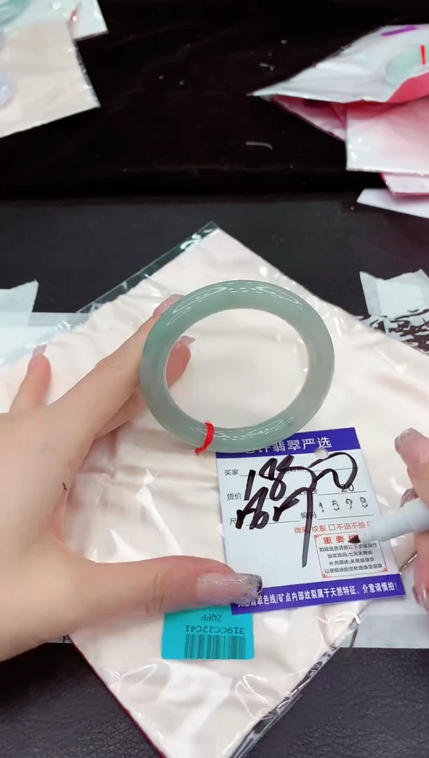 未镶嵌手镯翡翠11111111111