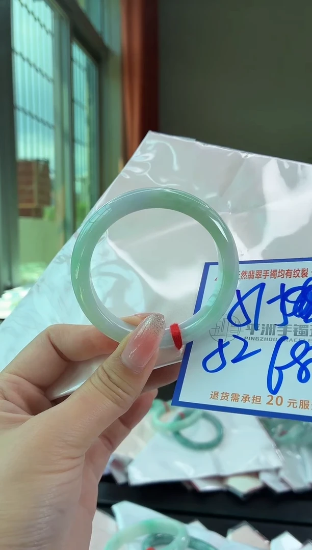 未镶嵌手镯翡翠1111111111