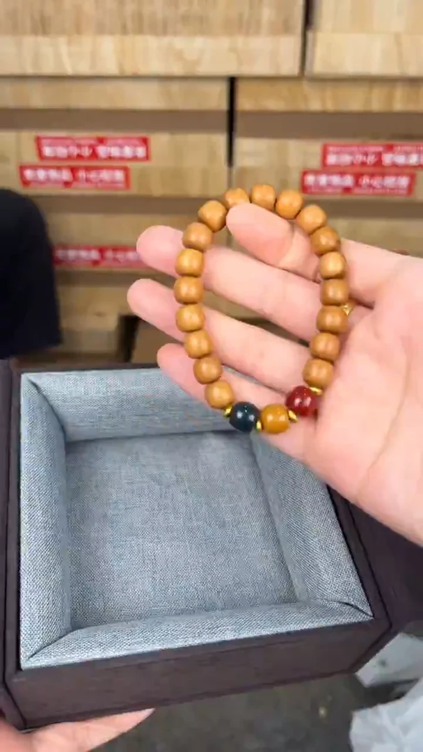 品茗文玩阁檀木三色珠链接@@LSC045