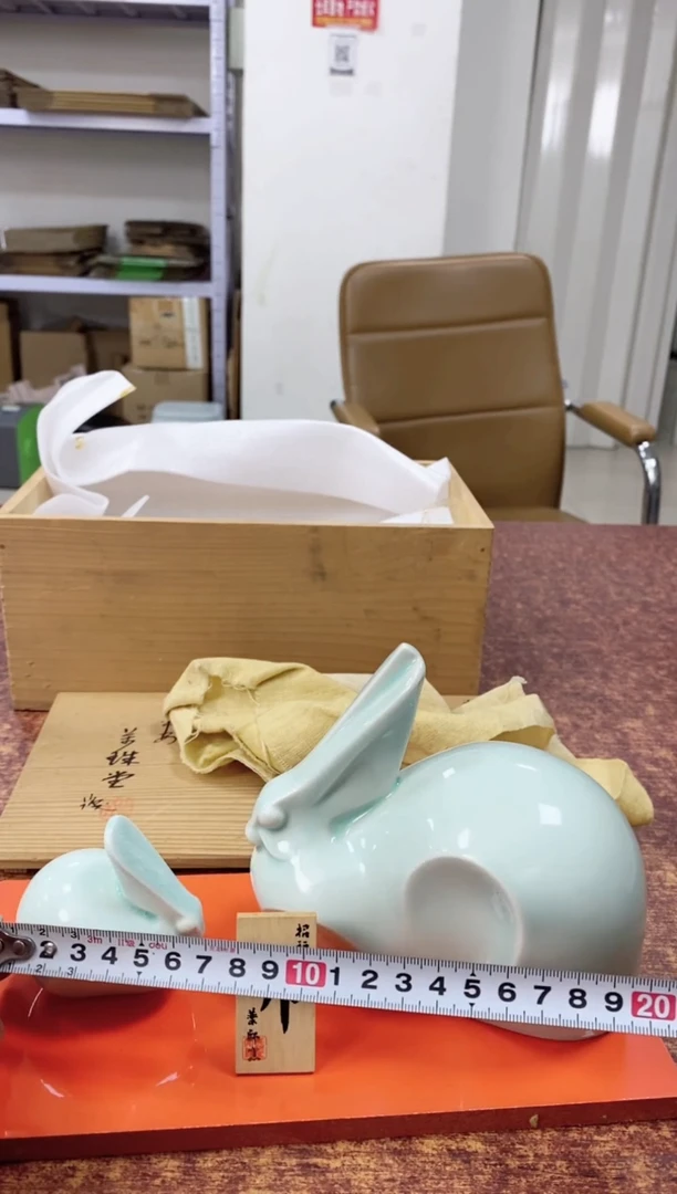 瓷片857观器轩欢迎您