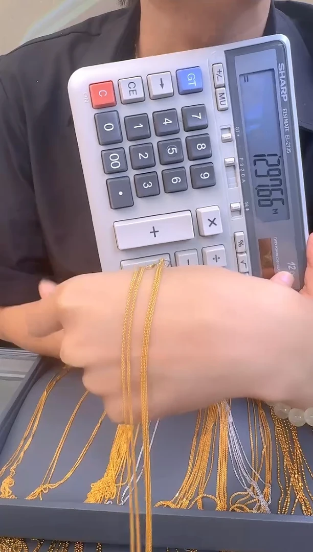经典百搭固定肖邦链42cm 2.17g（多样性发货）