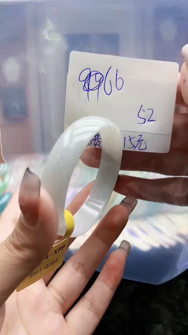 【闪购商品】翡翠手镯未镶嵌0950815366