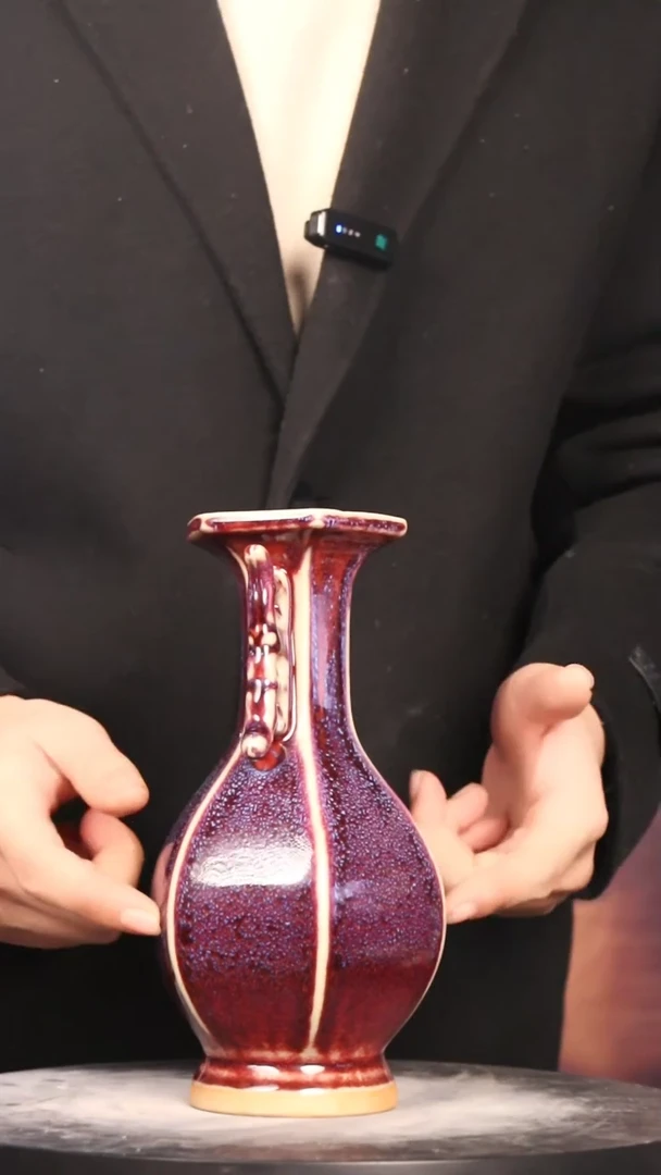 【闪购商品】瓶钧窑红色 长寿瓶