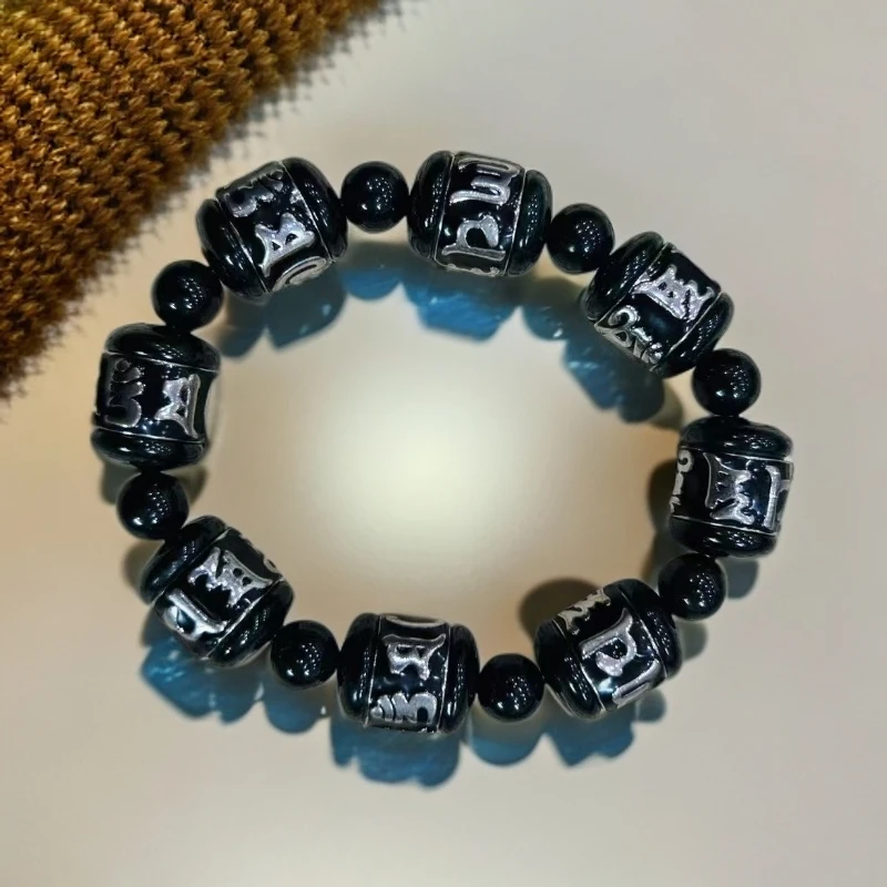 预售-【厚德载玉玉器】宠粉王炸款墨翠深色手串-多样性发货其中发一