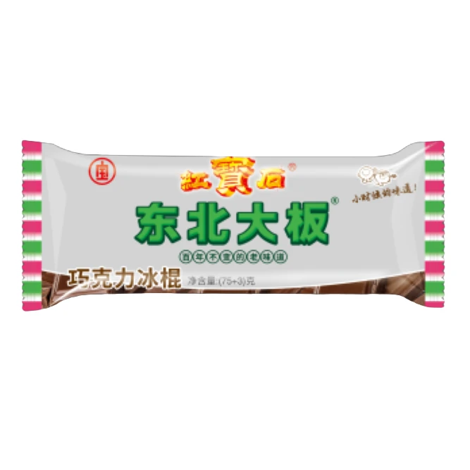 DONGBEIDABAN/东北大板巧克力冰棍78g