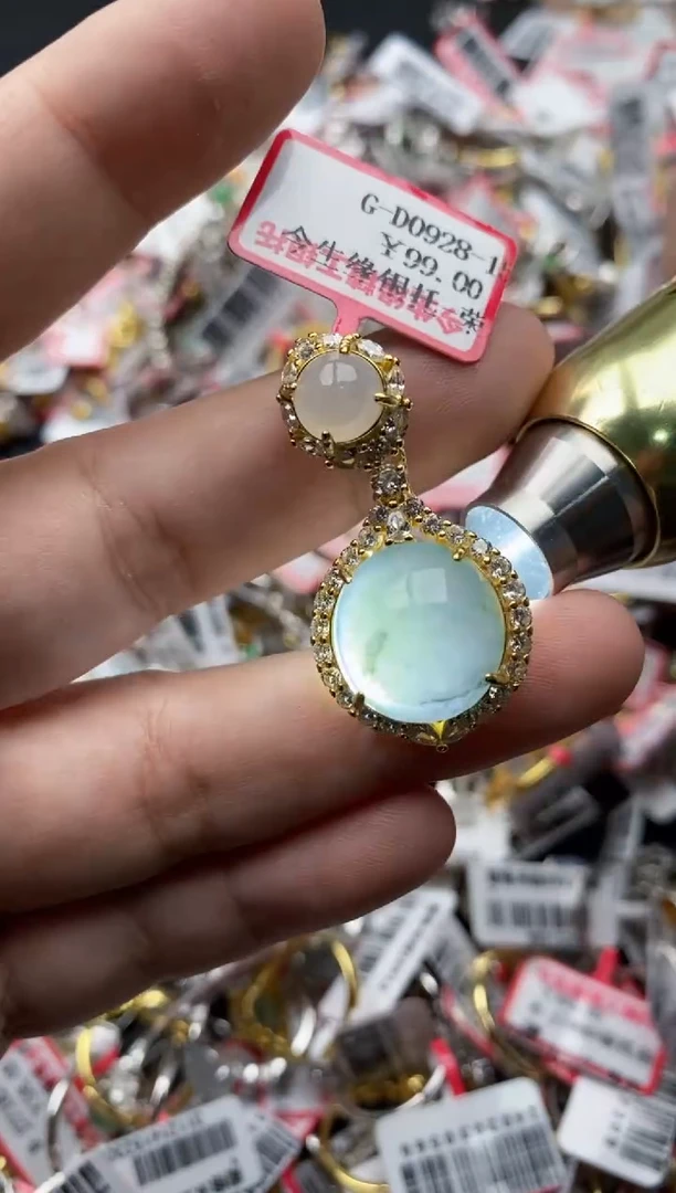 【闪购商品】翡翠戒指未镶嵌101010-7