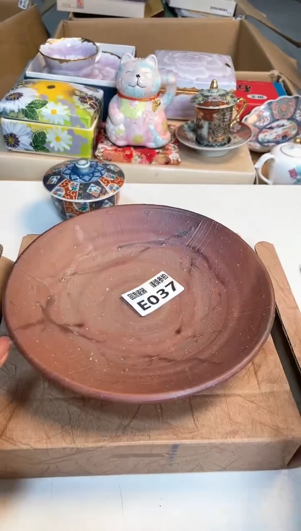 【闪购商品】闪购闪购闪购闪购