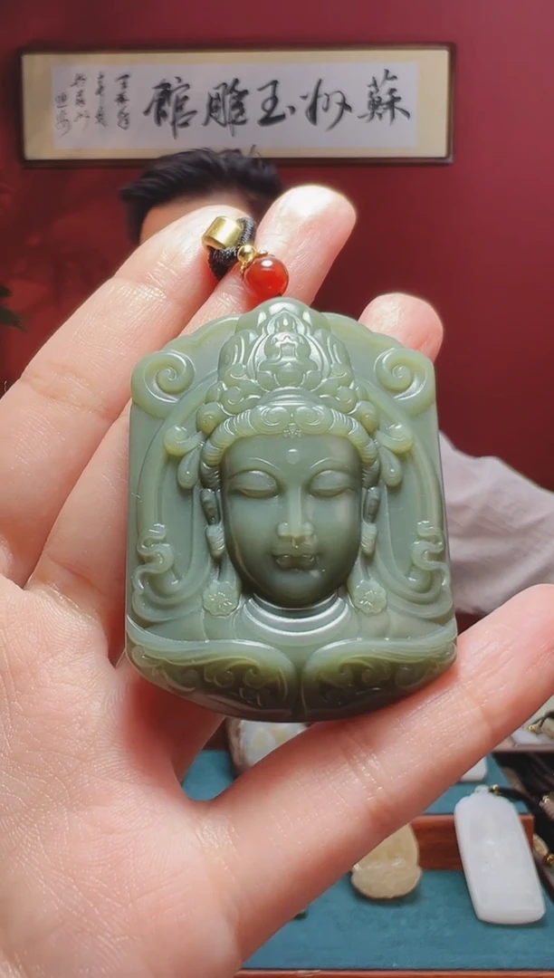 和田玉未镶嵌吊坠(不含链)1