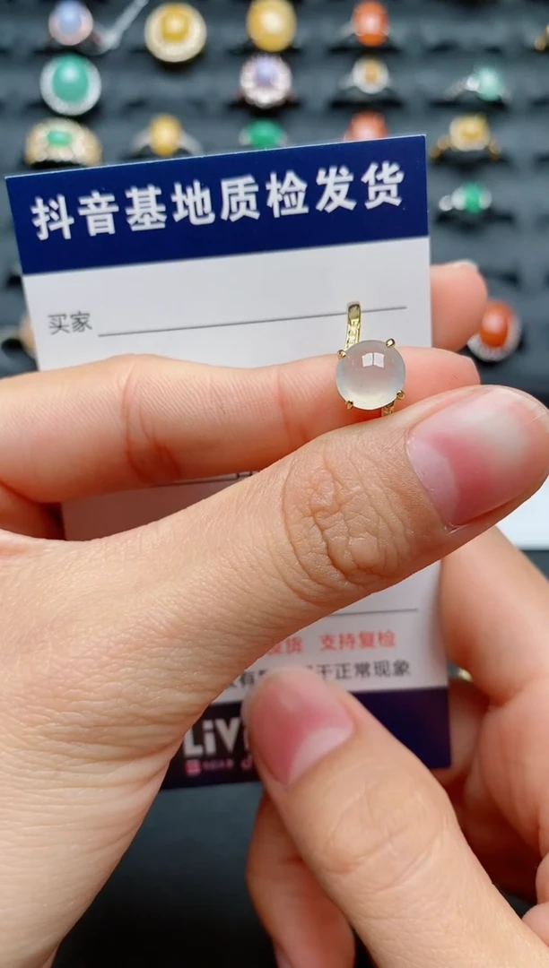 【闪购商品】翡翠戒指银S925镶嵌............