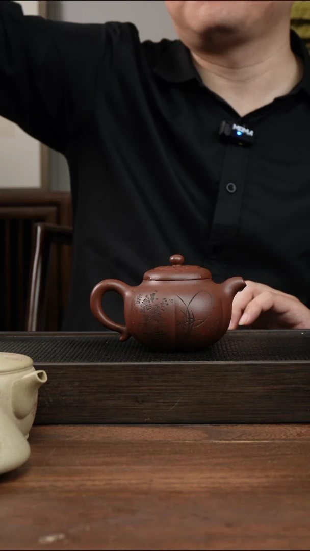 茶杯紫砂导****儿紫泥柿圆    梅兰竹菊    240CC