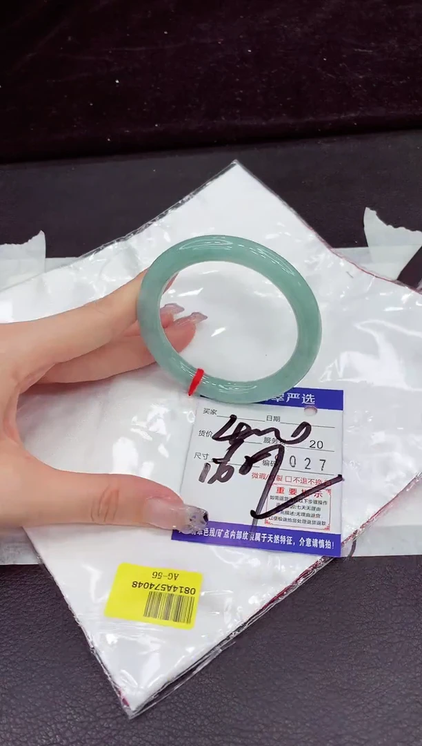 未镶嵌手镯翡翠11
