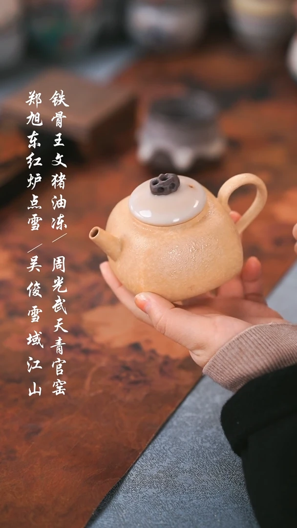 【闪购商品】00000000000000000001