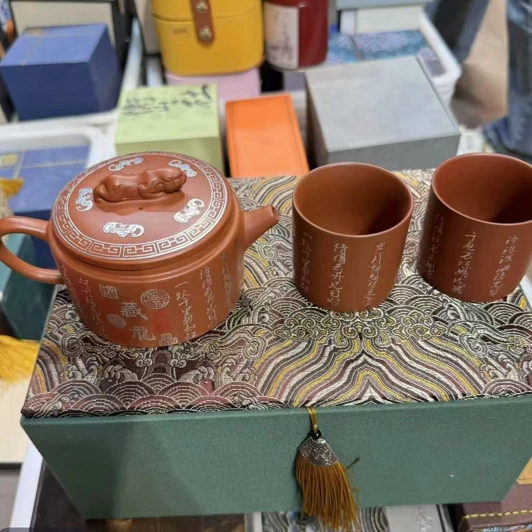 【闪购商品】喜俏茶器链接@@2944