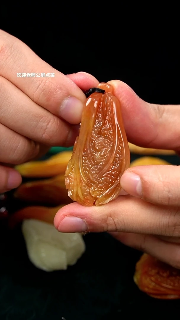 寿山石水洞石挂坠